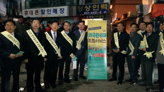 기사사진