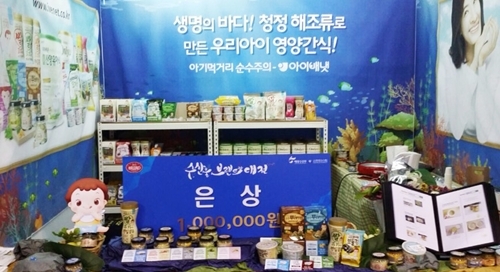 기사사진