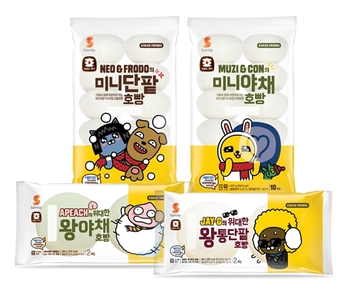 기사사진