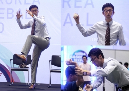 기사사진