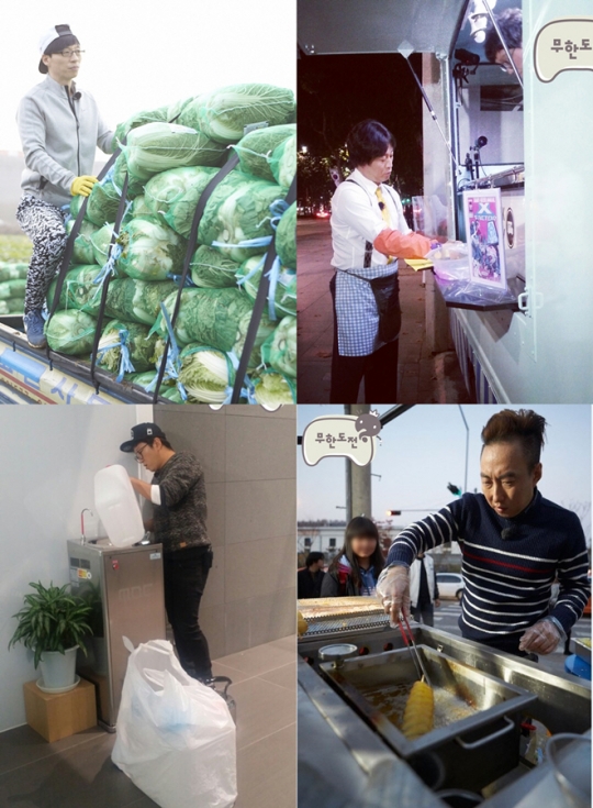 기사사진