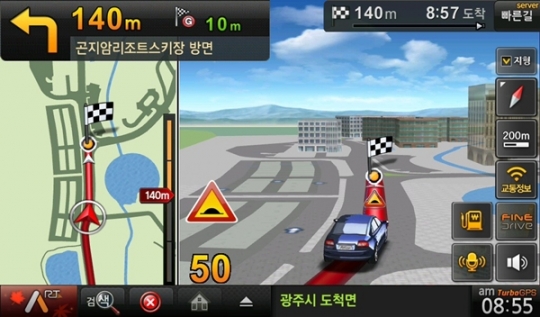 기사사진