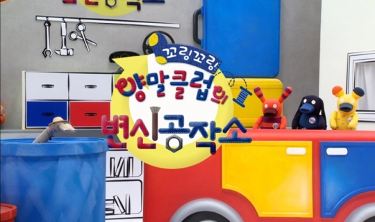 기사사진