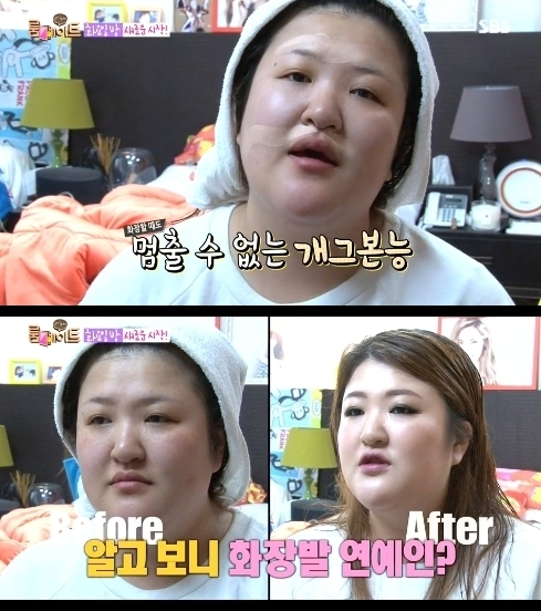 기사사진
