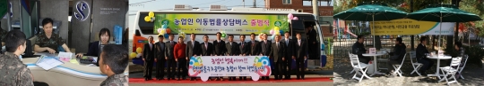 기사사진