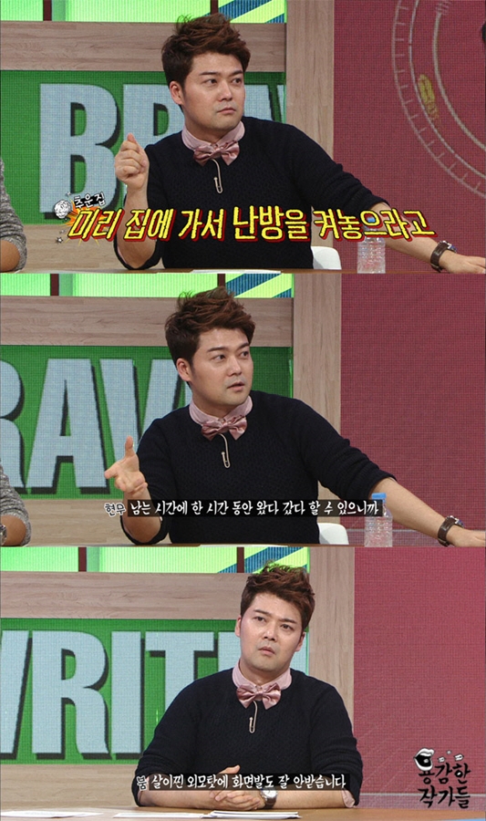 기사사진