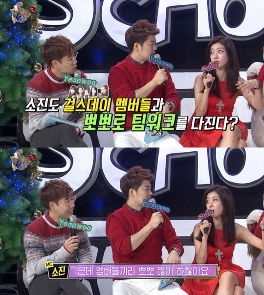 기사사진