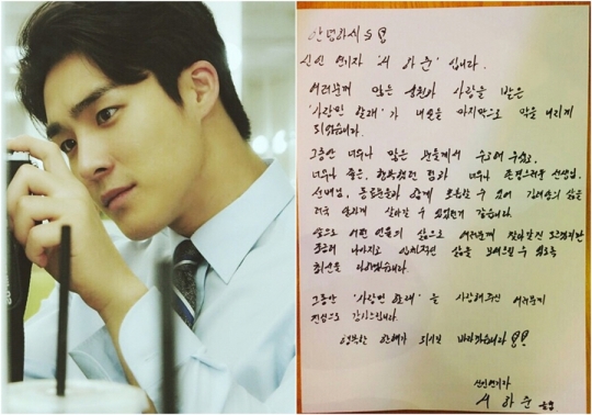 기사사진
