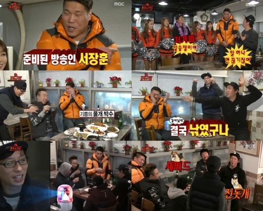 기사사진