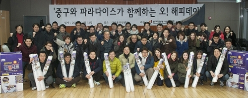 기사사진