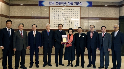 기사사진