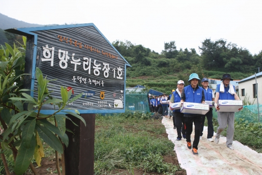기사사진