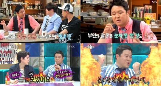 기사사진
