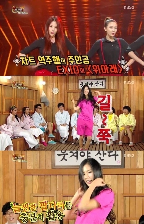 기사사진