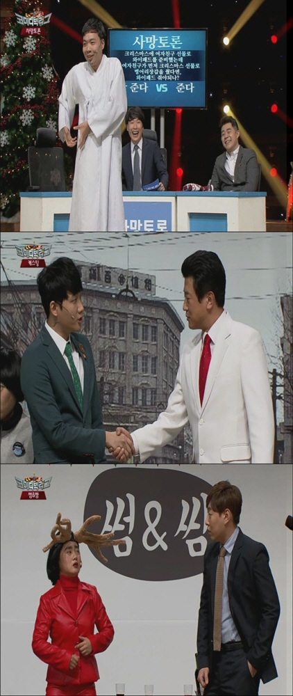 기사사진