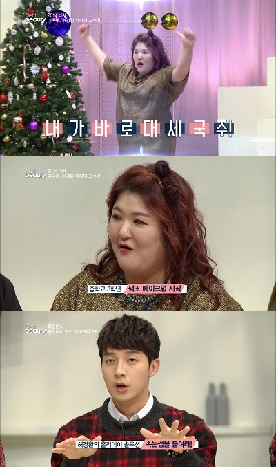 기사사진