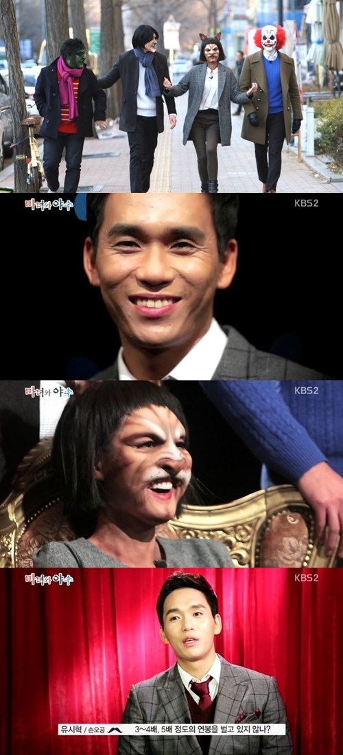기사사진
