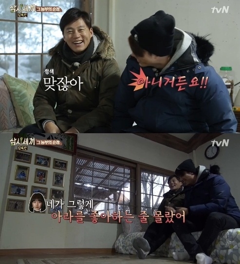 기사사진