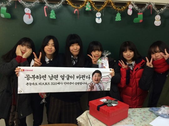 기사사진