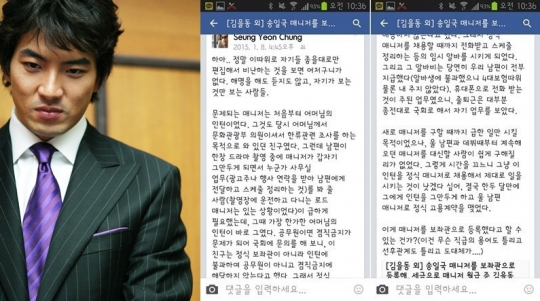 기사사진