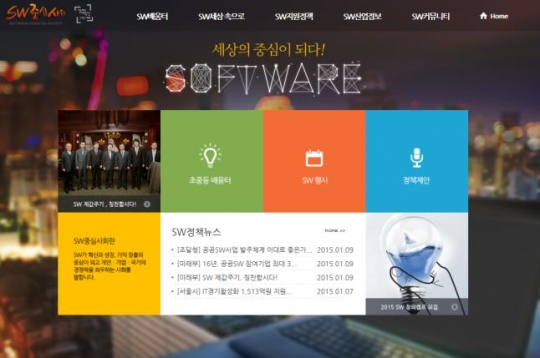 기사사진