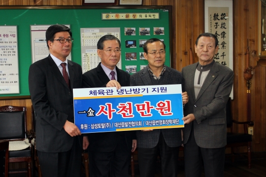 기사사진