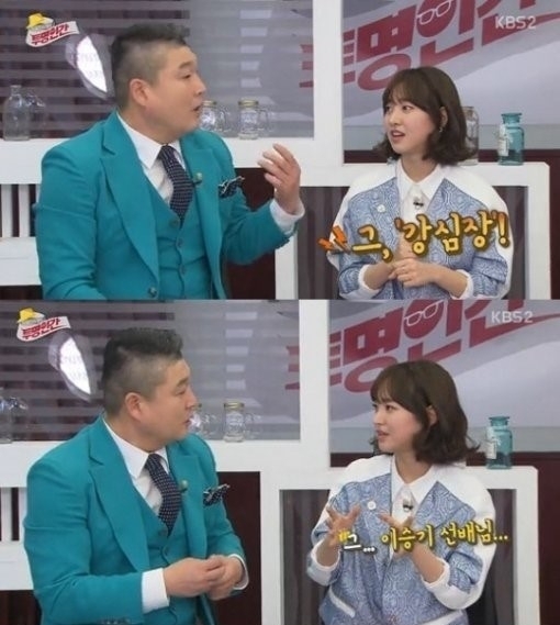 기사사진