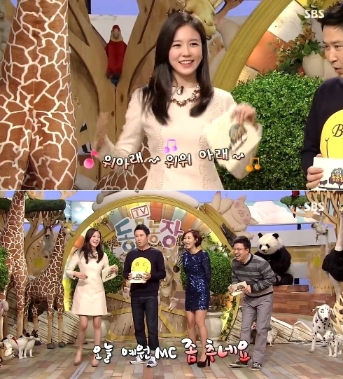 기사사진