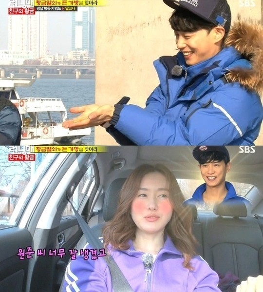 기사사진