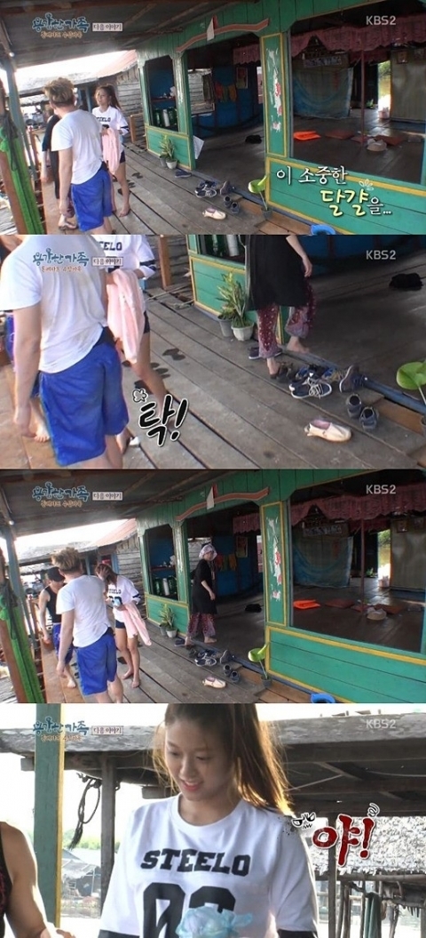 기사사진