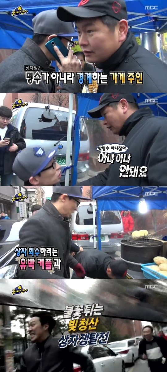 기사사진