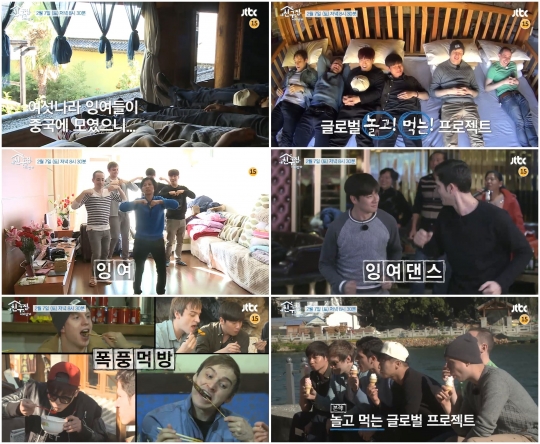 기사사진