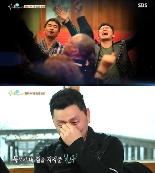 기사사진