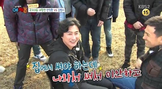 기사사진