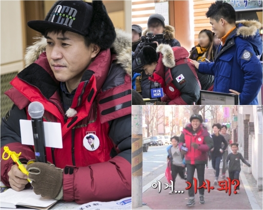 기사사진