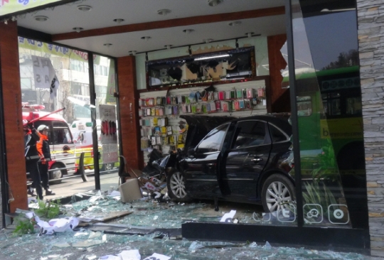 기사사진
