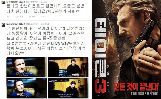 기사사진
