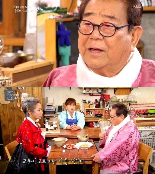 기사사진