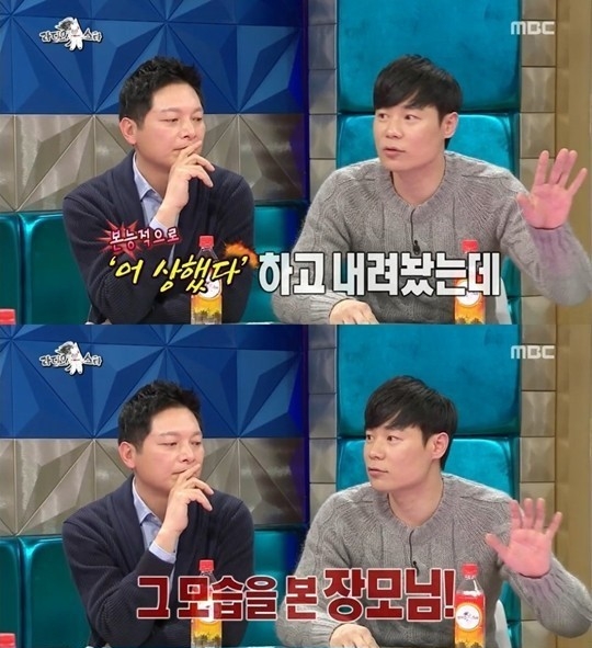 기사사진