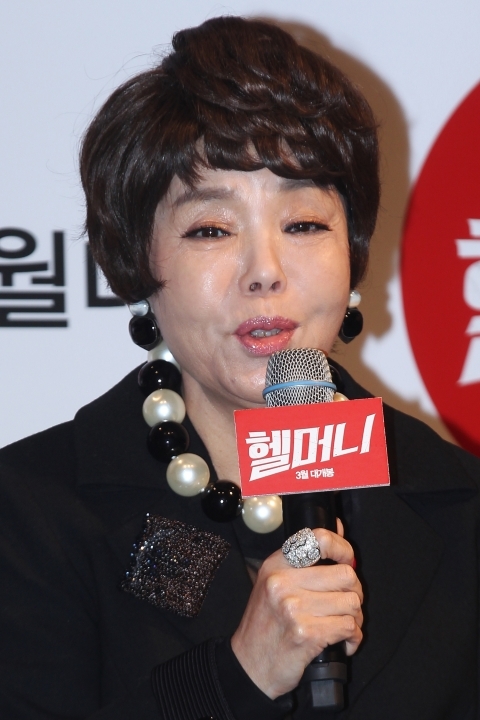 기사사진