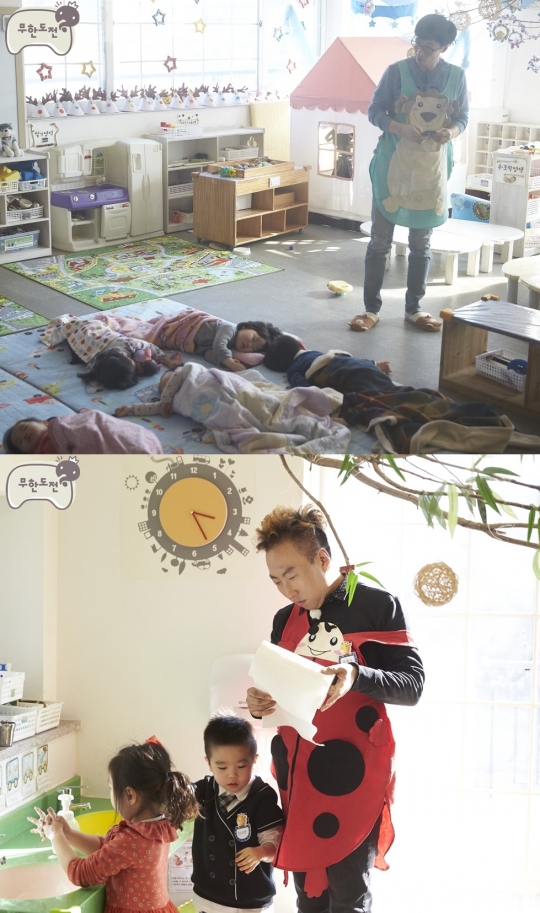 기사사진