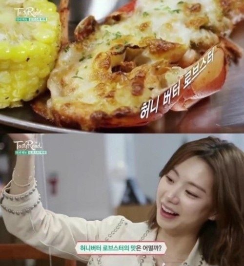 랍스타 무한리필 식당 뜨거운 관심, 가격에 '헉' 랍스타 무한리필 식당 뜨거운 관심, 가격에 '헉'