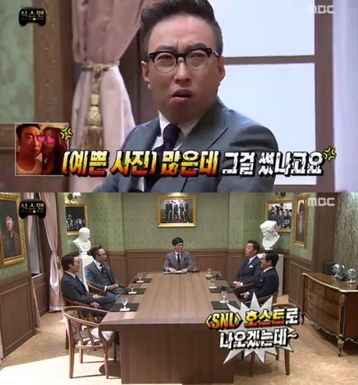 기사사진