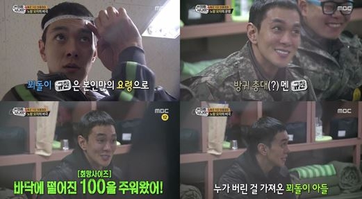 기사사진