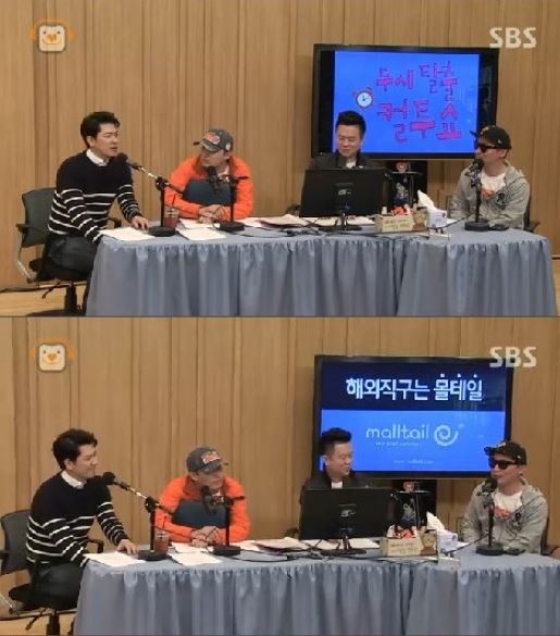 기사사진