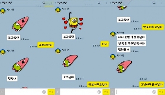 기사사진