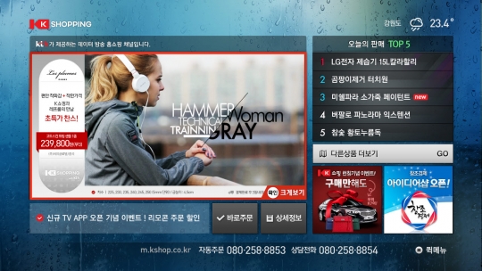기사사진