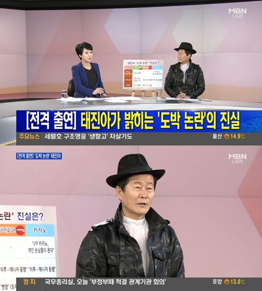 기사사진