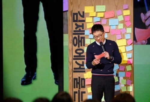 기사사진