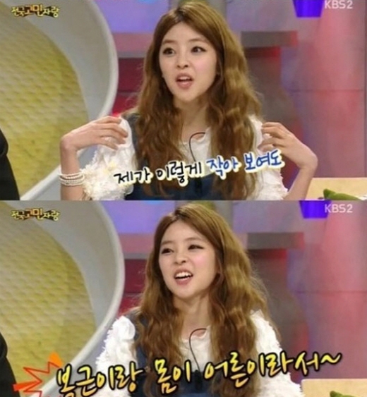 기사사진